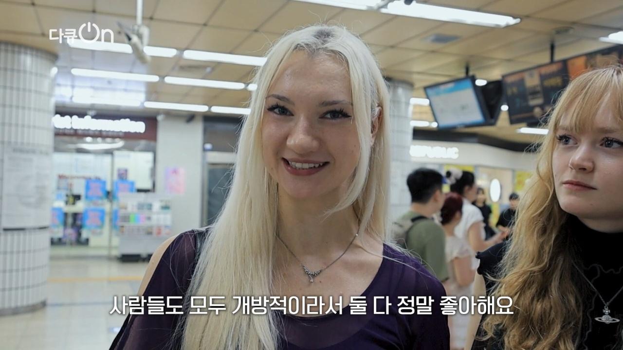 372회