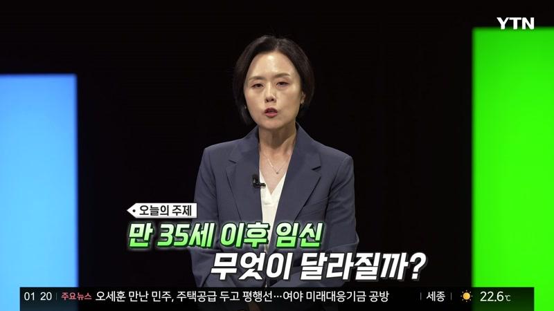 20260823회