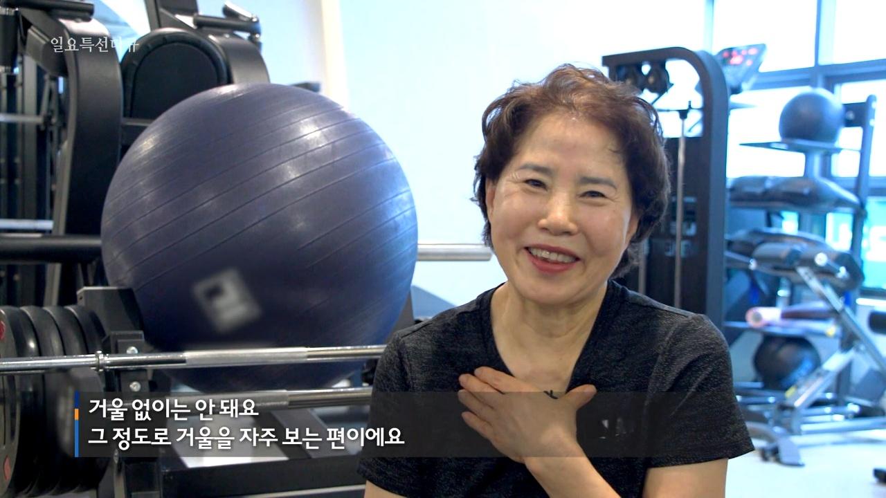 405회