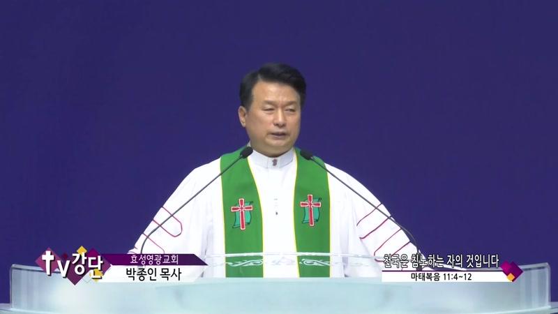 08/23/2026 1부