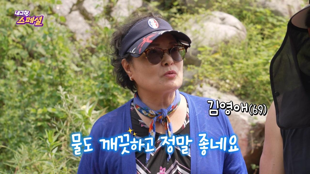 2275회