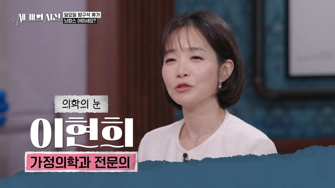 57회