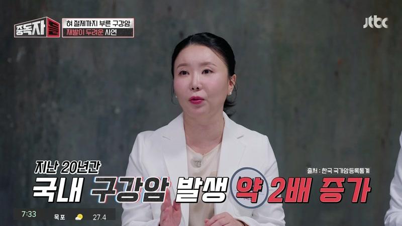 190회