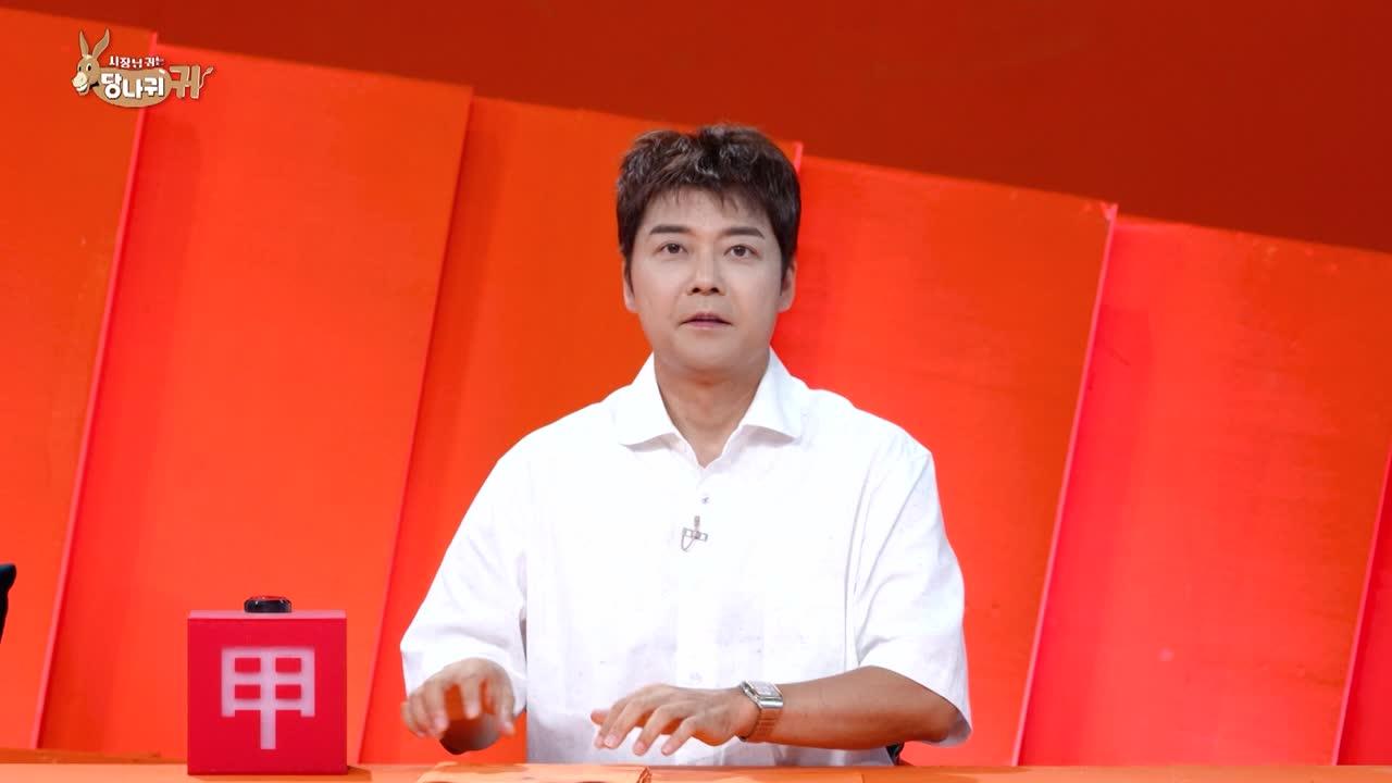 371회