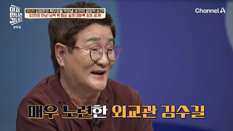 763회