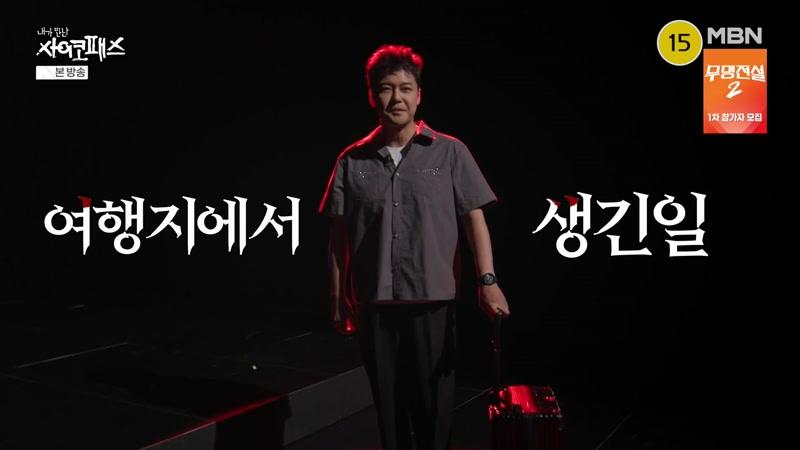 E07