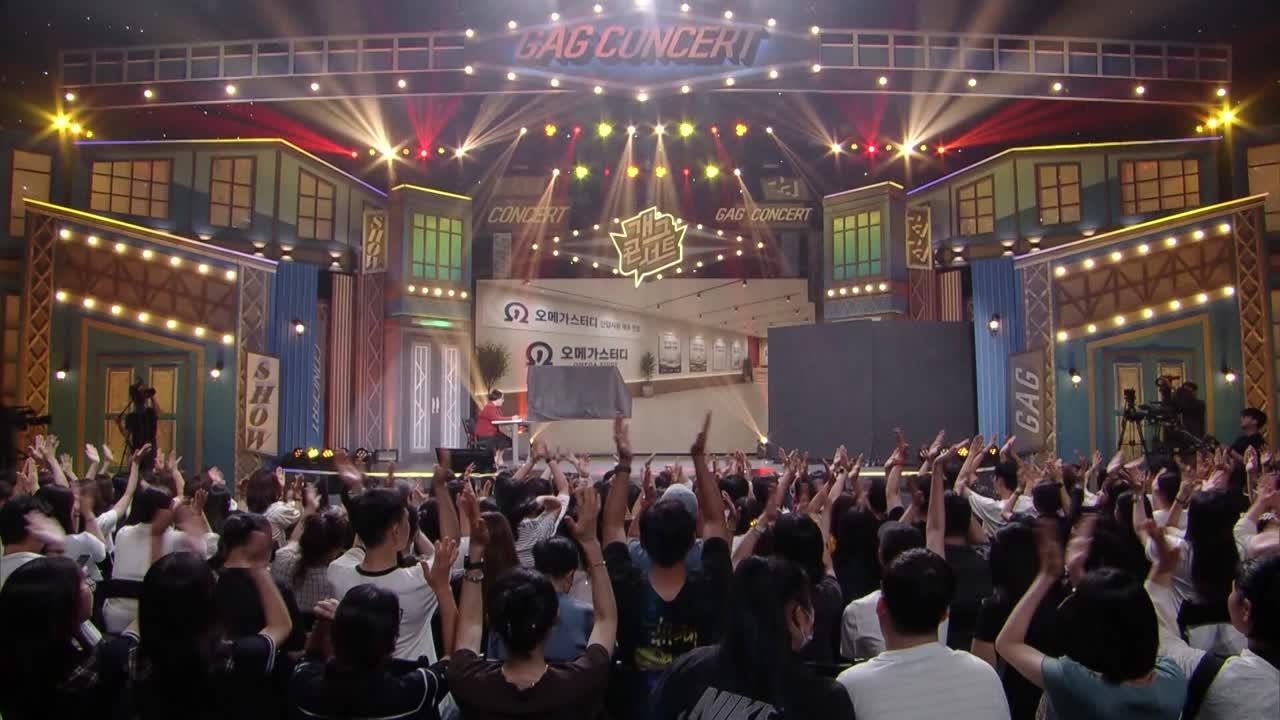 1187회