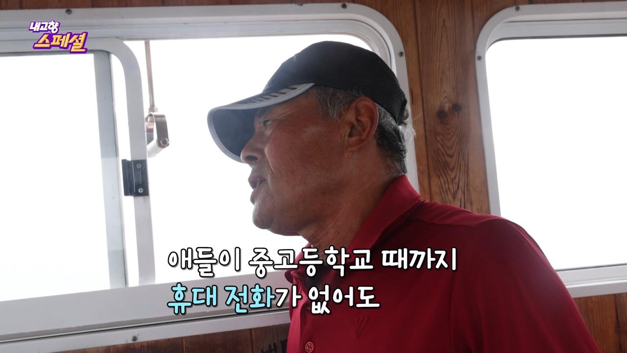 2276회