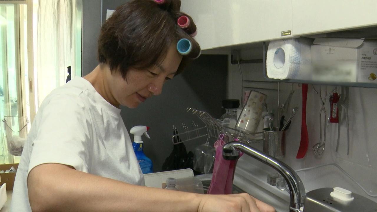 전복 밭으로 돌아온 둘째 딸 1부