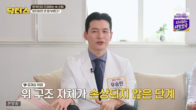 13회