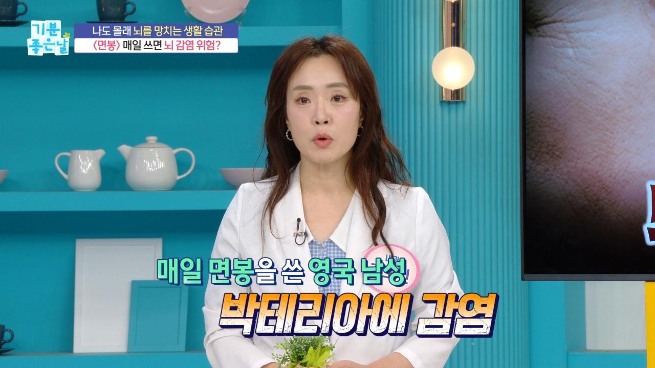 4674회