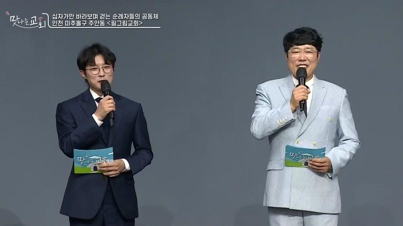 37회