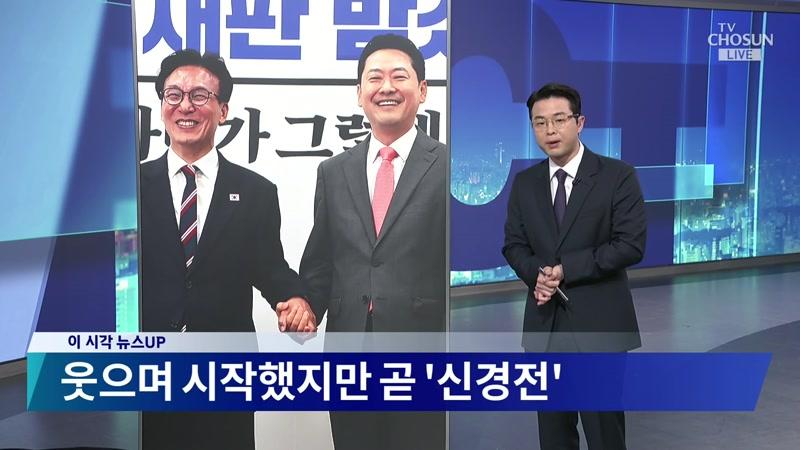 20260824회