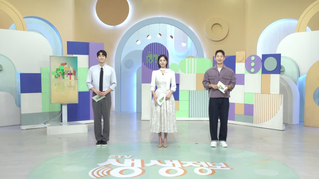 2598회