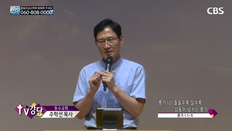 08/24/2026 7부