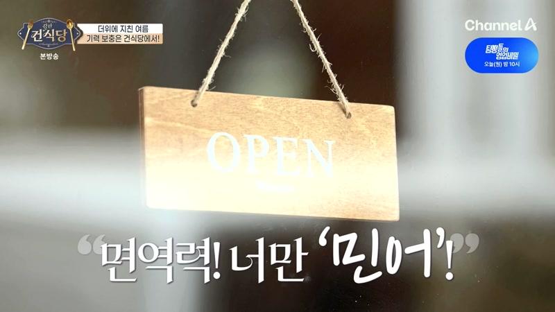 25회