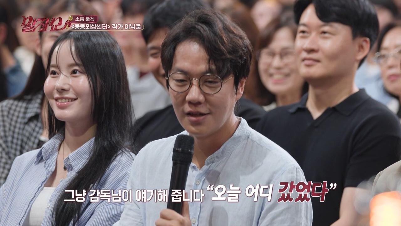 32회