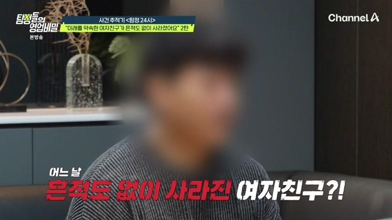 125회