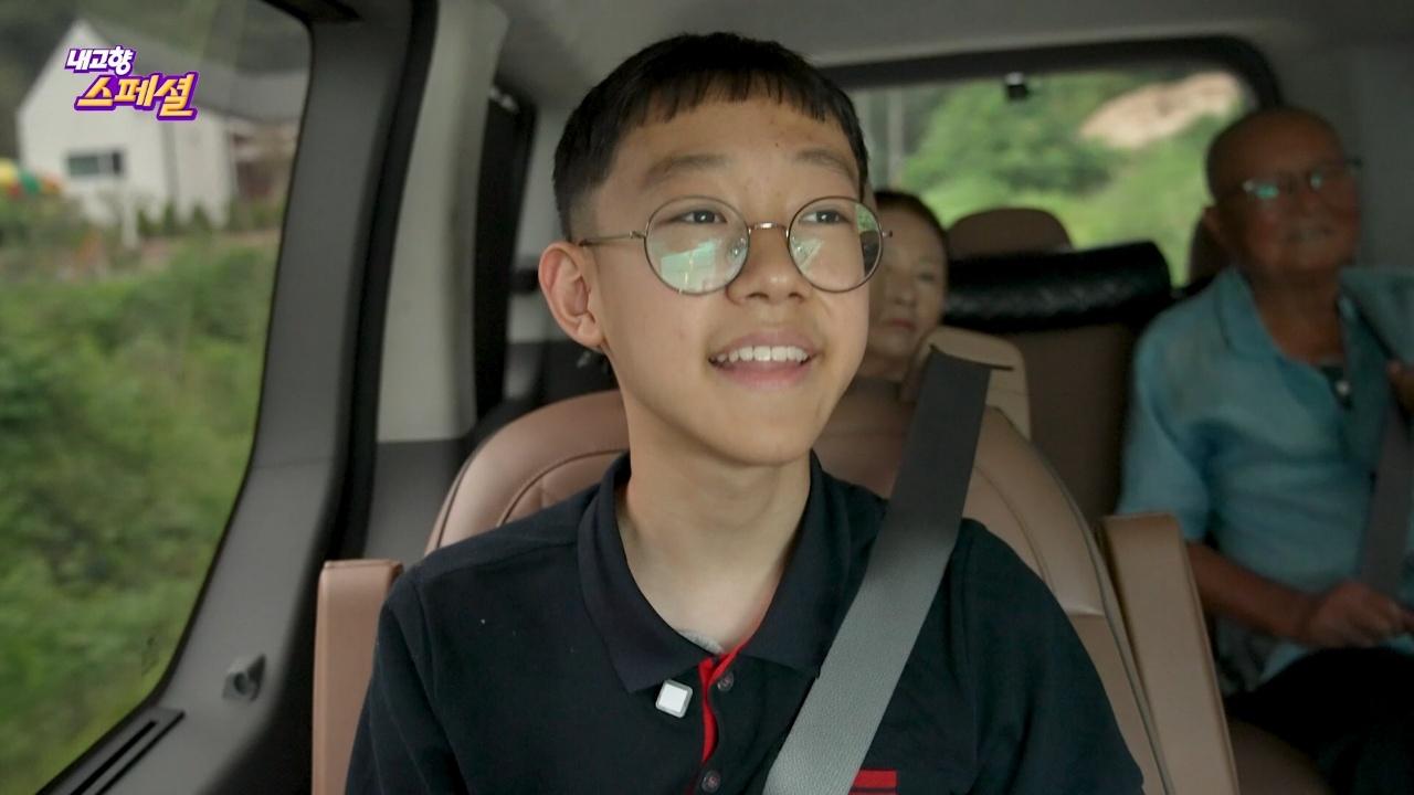 2277회