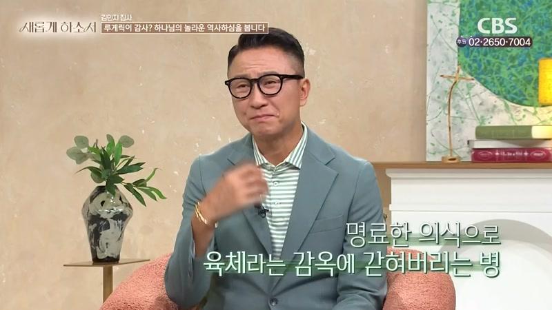 11485회