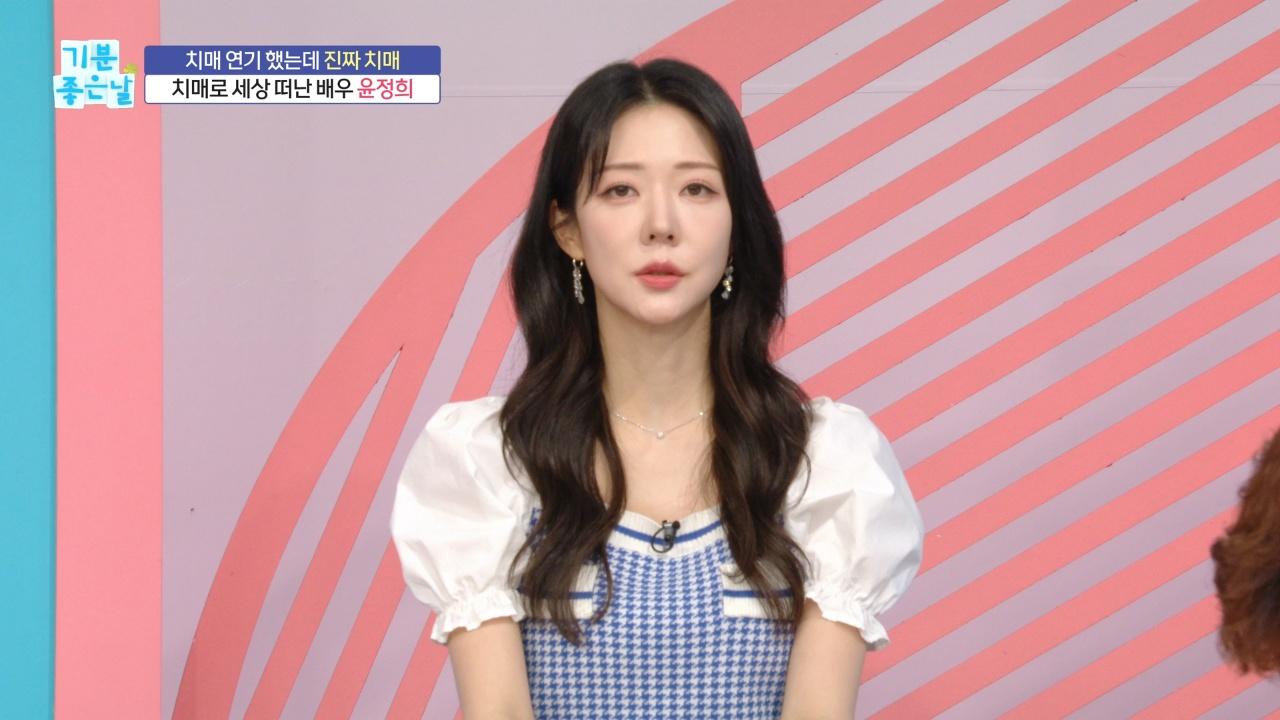 4675회