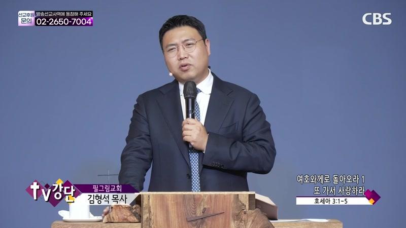 08/25/2026 2부