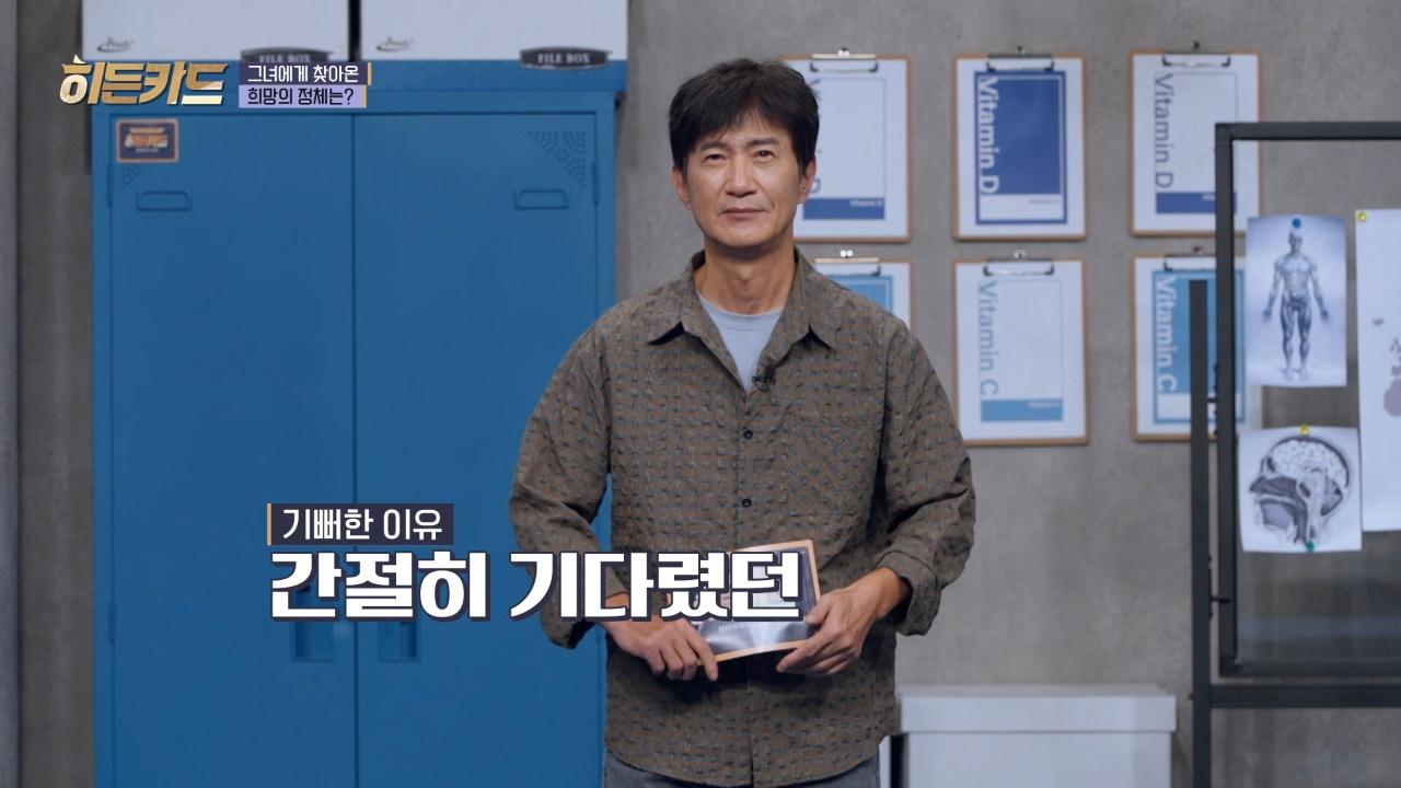 51회