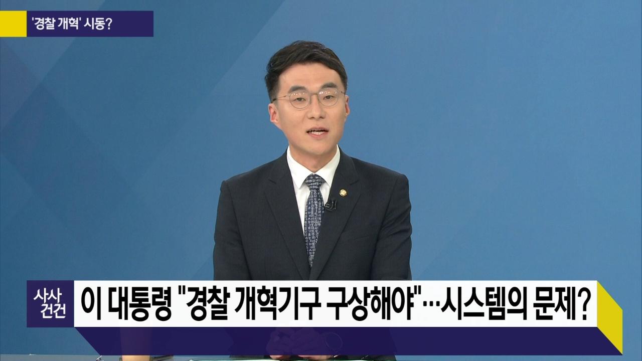 1953회