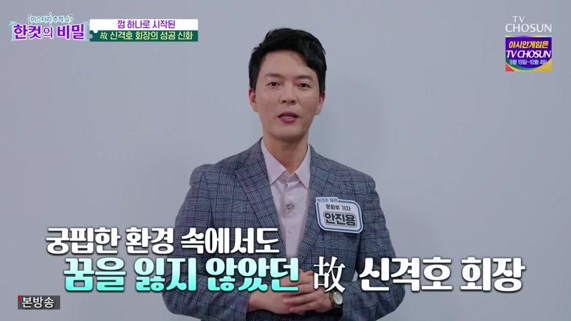 45회