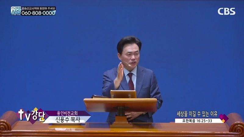 08/25/2026 6부