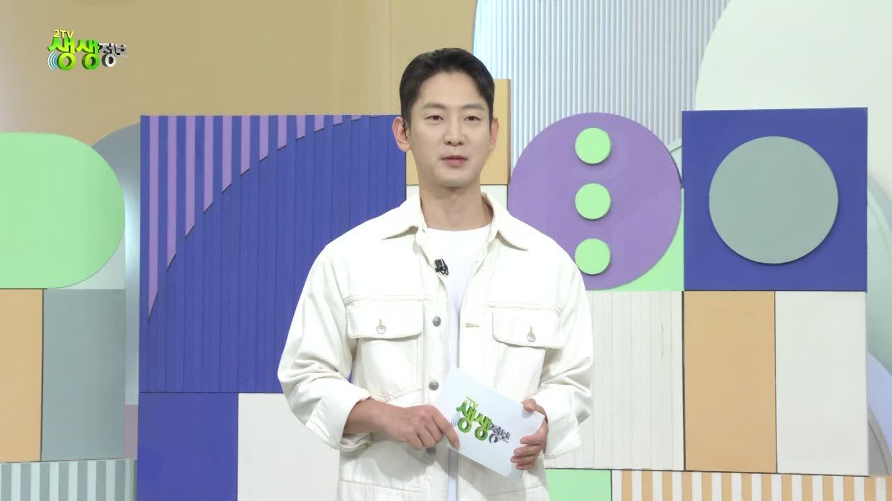 2599회