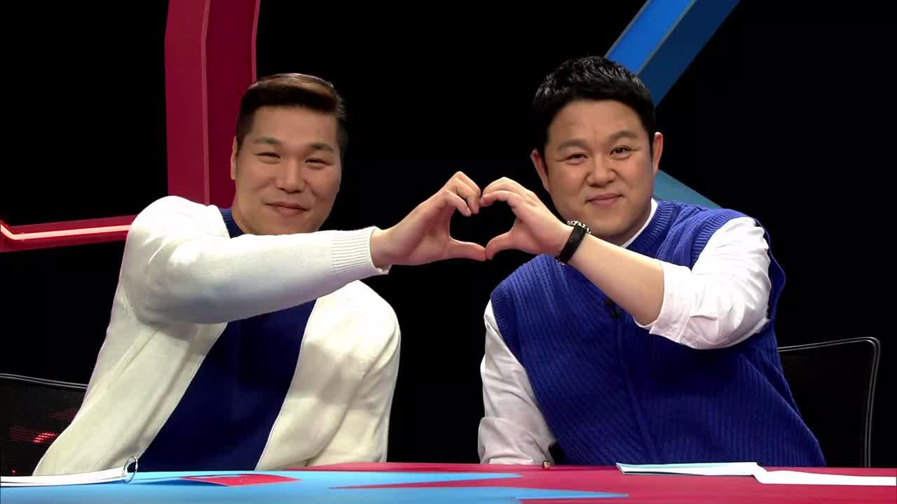 453회