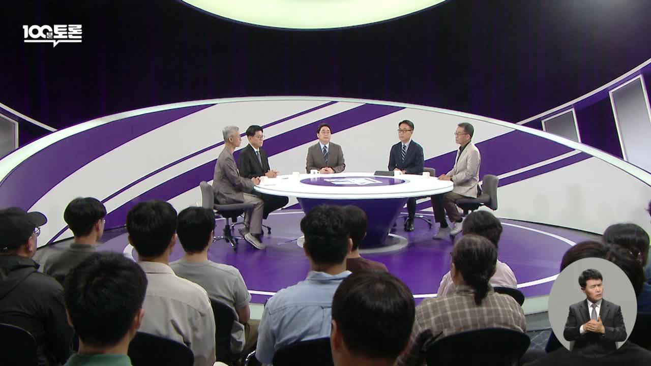 1163회