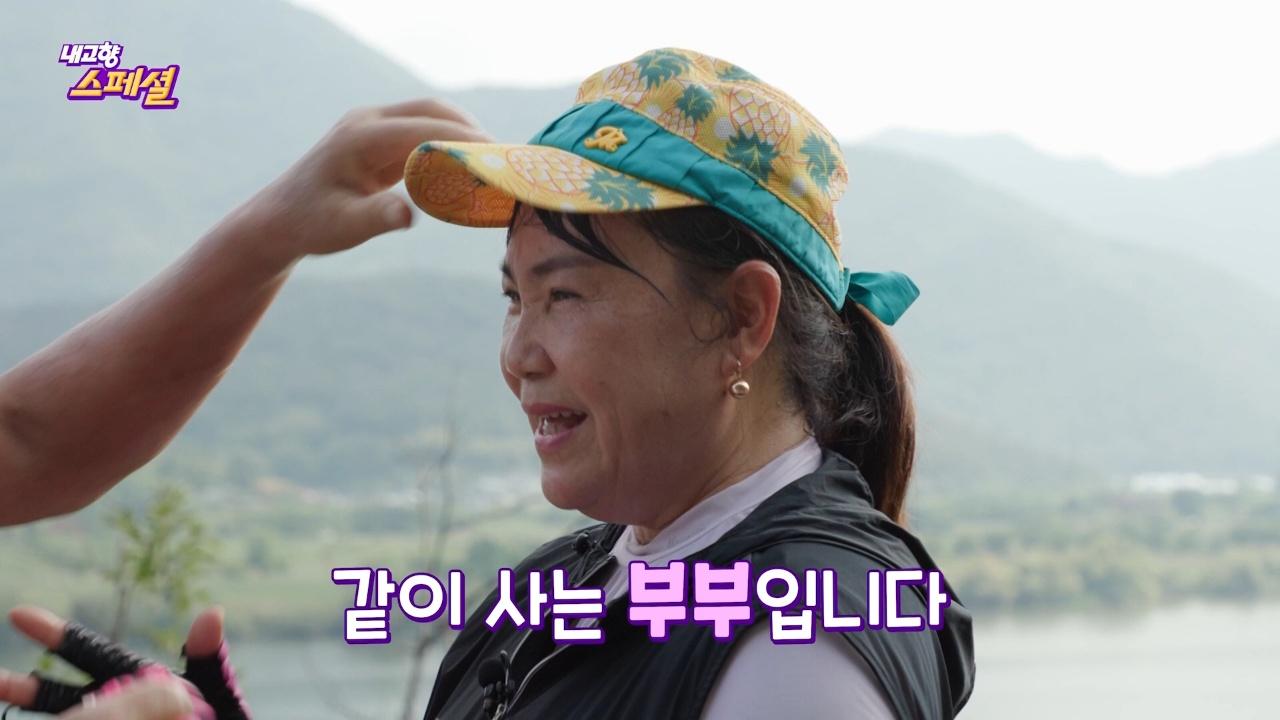 2278회