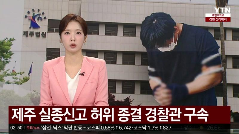 08/26/2026 3부