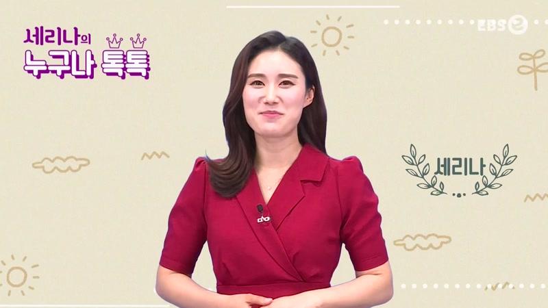 20260826회