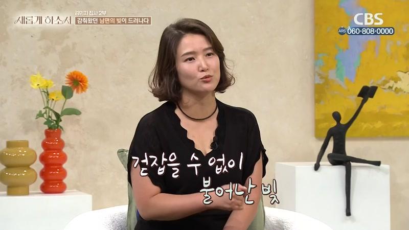 11486회