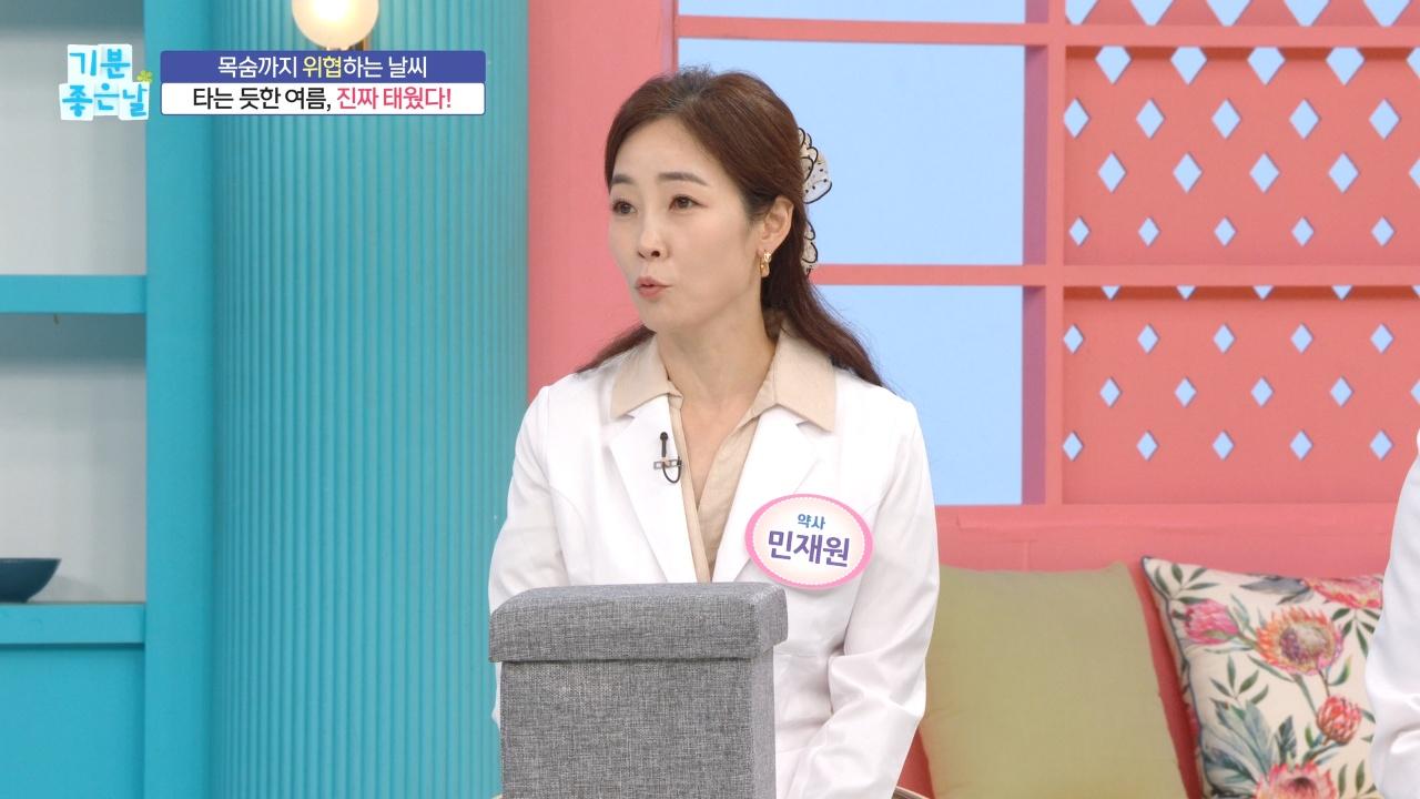 4676회