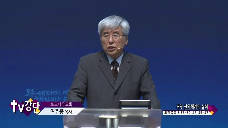 08/26/2026 3부