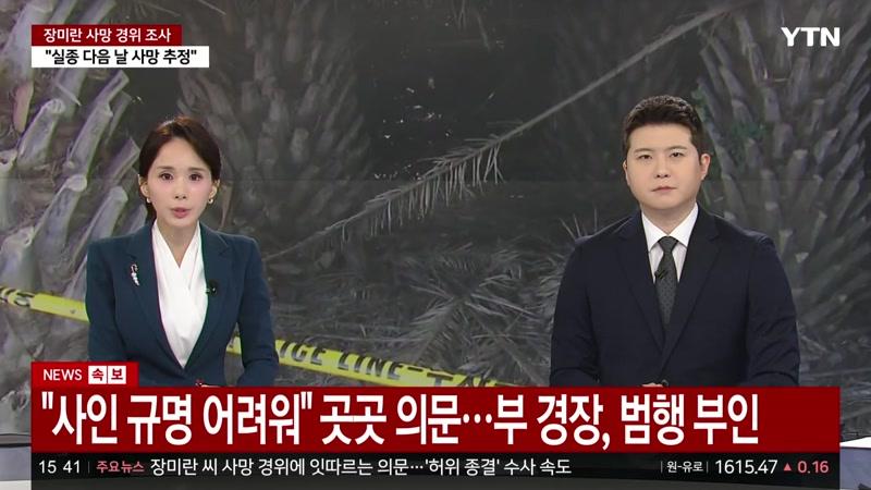 20260826회