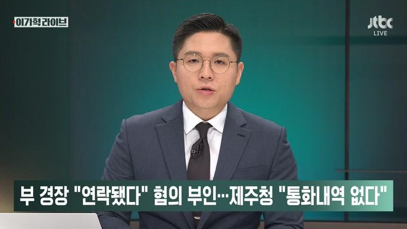 20260826회
