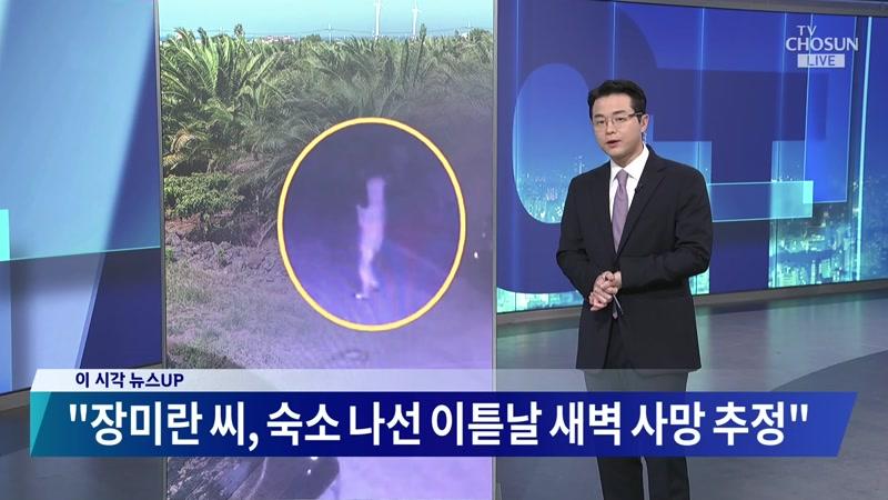 20260826회