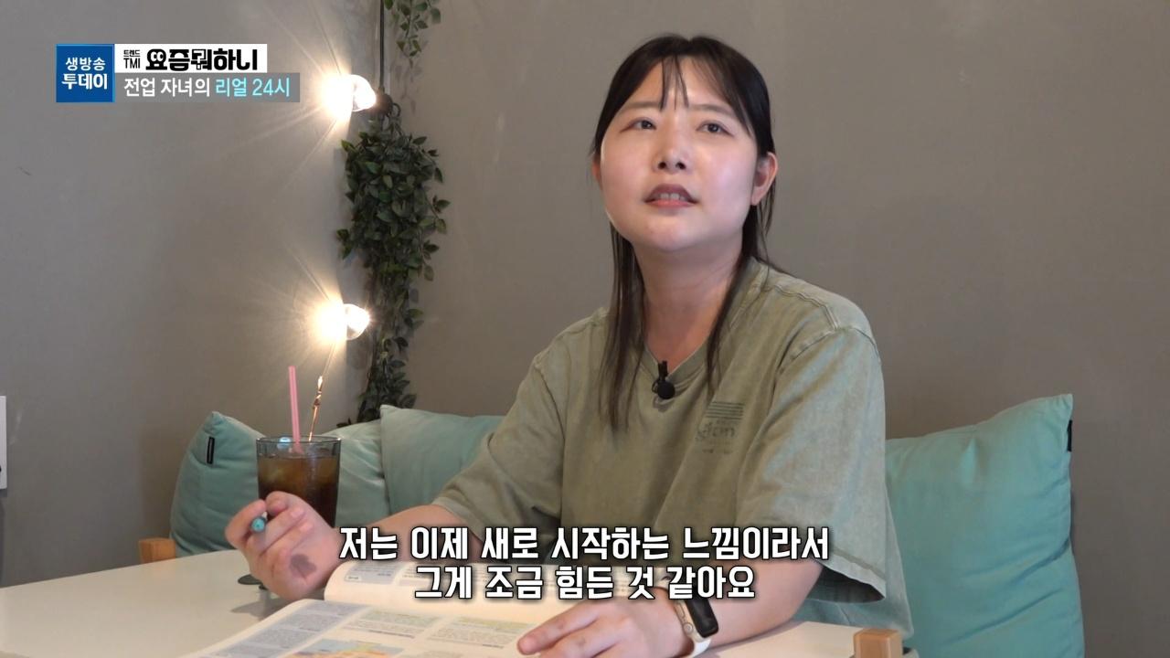 4082회