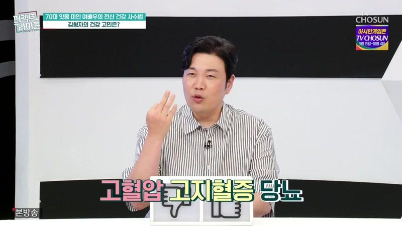 298회
