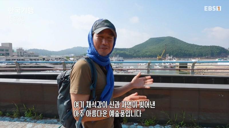 5730회
