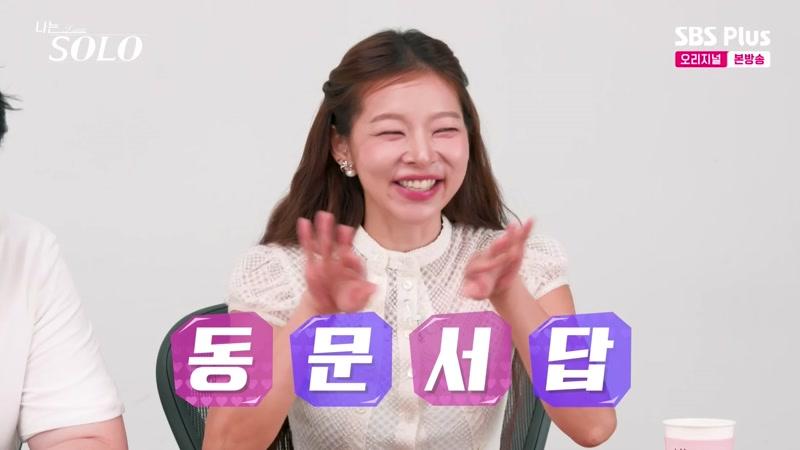 268회