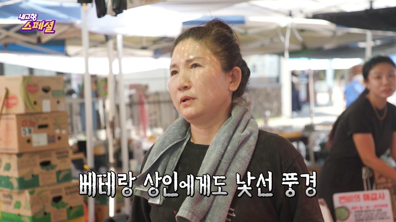 2279회