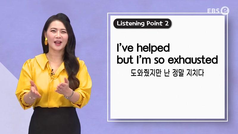 08/27/2026