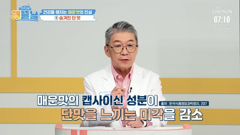 75회