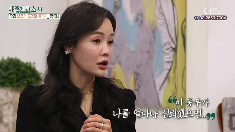 11113회
